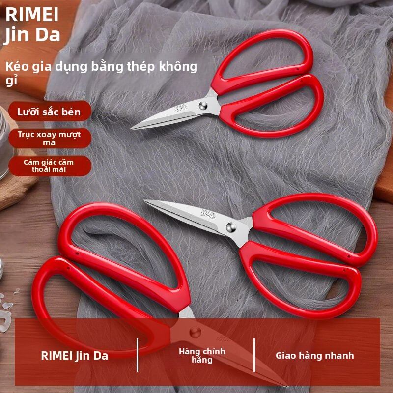 rimei(Rimei) | Kéo Nhọn Đầu Dùng Trong Nhà Cắt Giấy Kraft Cắt Chỉ