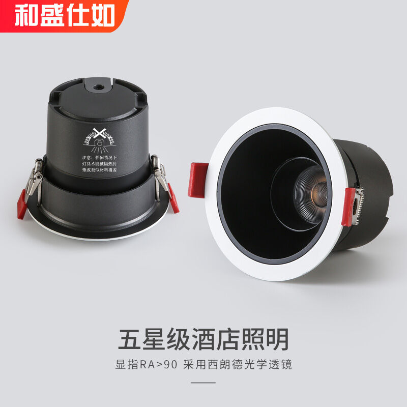 Đèn LED Đèn LED Đèn LED Đèn LED Đèn LED Đèn LED Không Đèn Chính Dùng Trong Khách Sạn