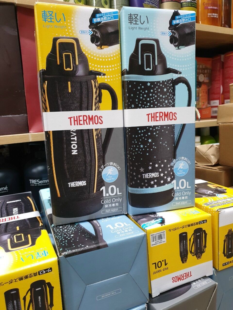 Bình giữ nhiệt Thermos 1 lít