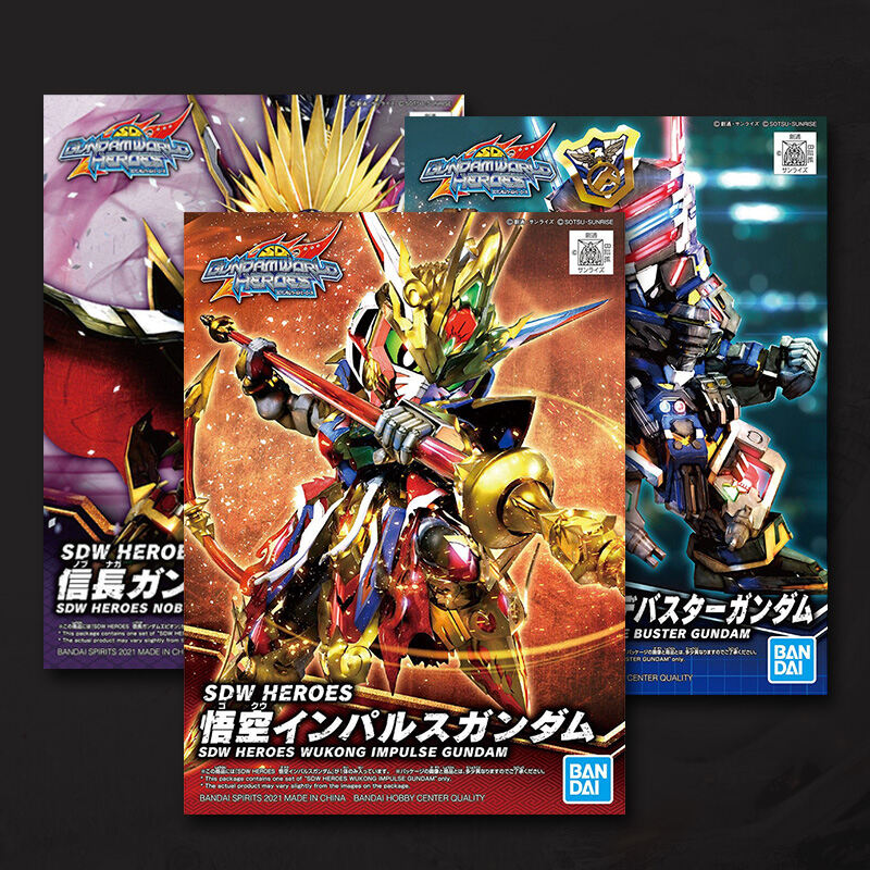 Mô Hình Lắp Ghép Bandai Gundam Bản Q Chiến Sĩ BB SD Gundam Truyền Thuyết Anh Hùng Thế Giới Ngộ Không Xung Mạch Lưu Bị Triệu Vân