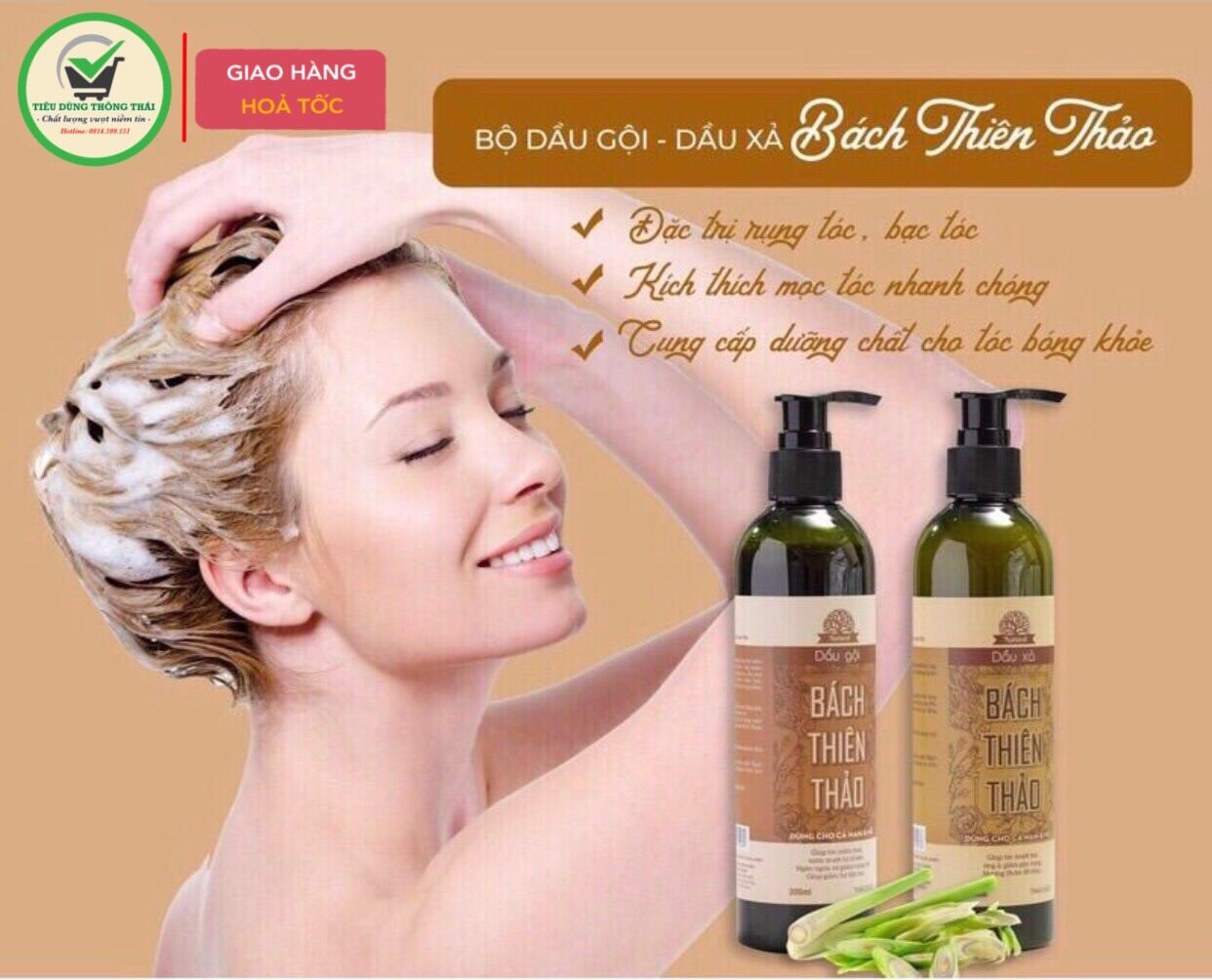 Cặp dầu gội xả thảo dược Bách Thiên Thảo 300 ml