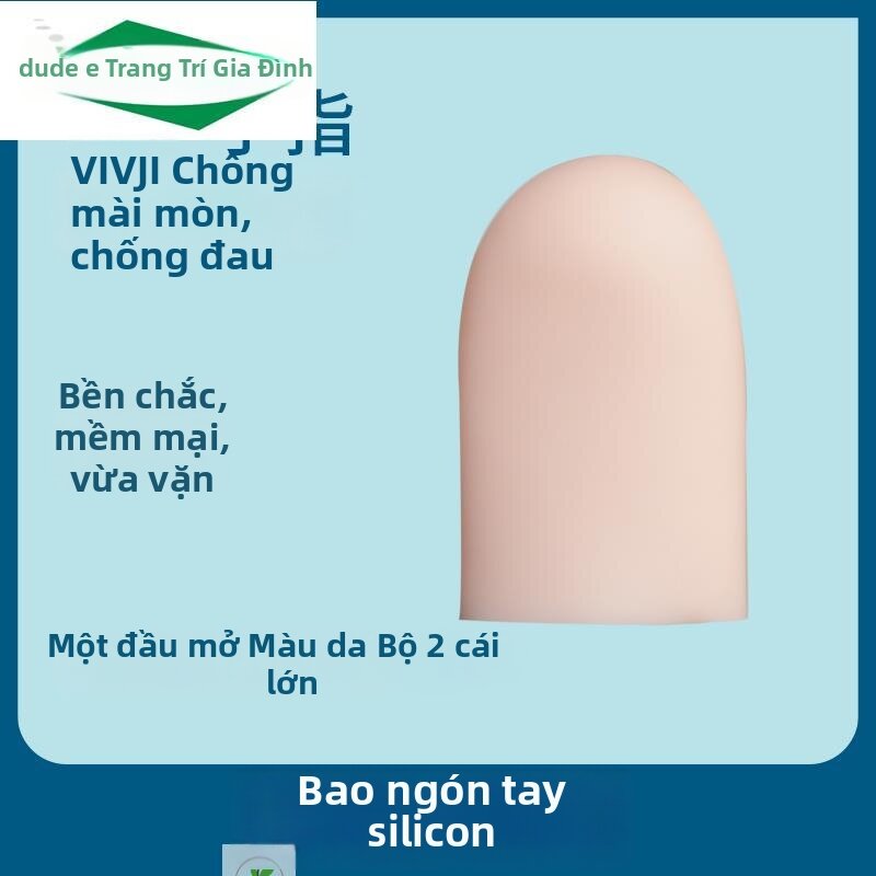 Pain Prevention Protective Finger Sleeve Anti-Slip Water-Resistant Moisture-Proof Finger Protector