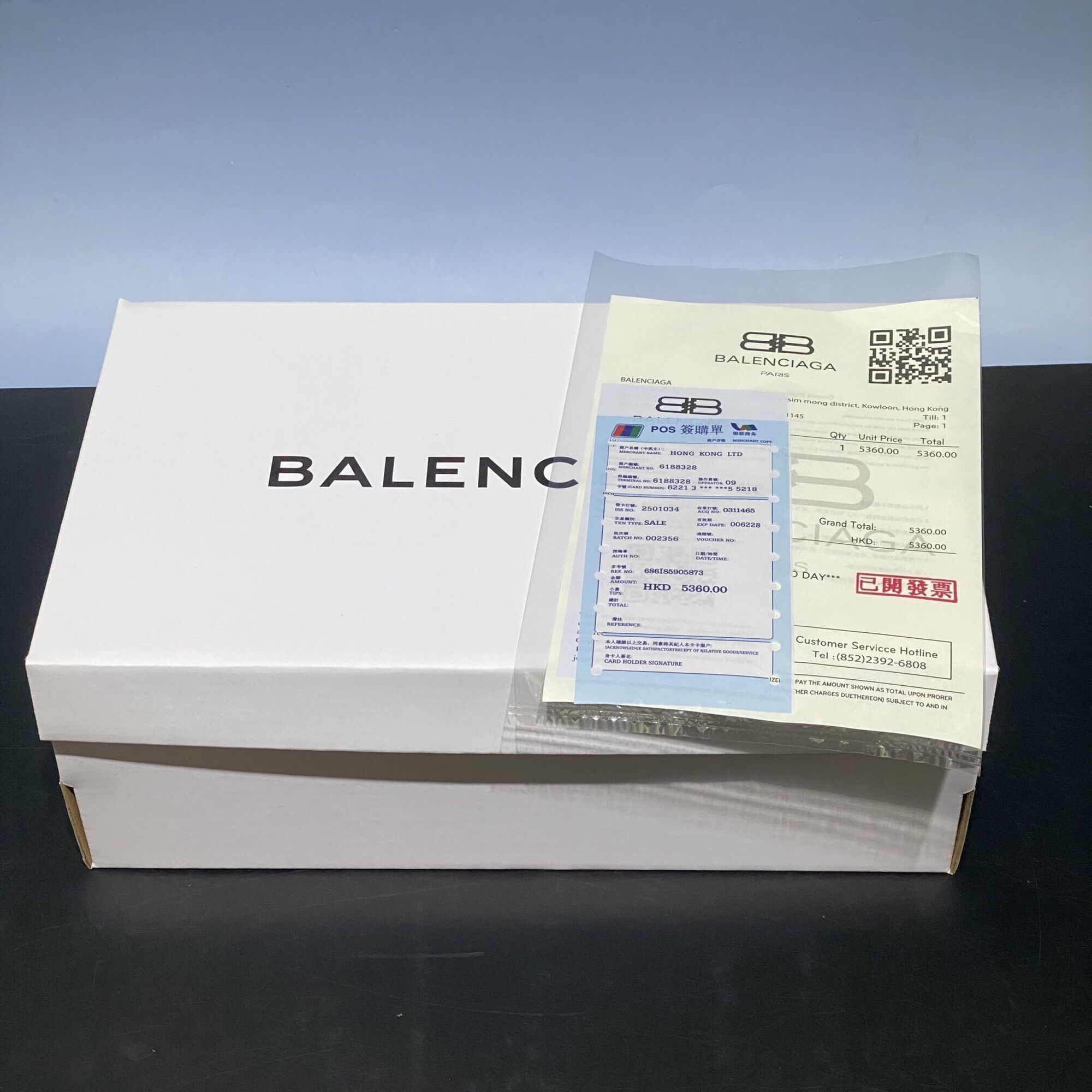 Hộp Giấy Carton đựng giày dép, Hộp mũ Balenciaga + Bill thẻ + Giấy gói Nhật xịn chuẩn Fullbox