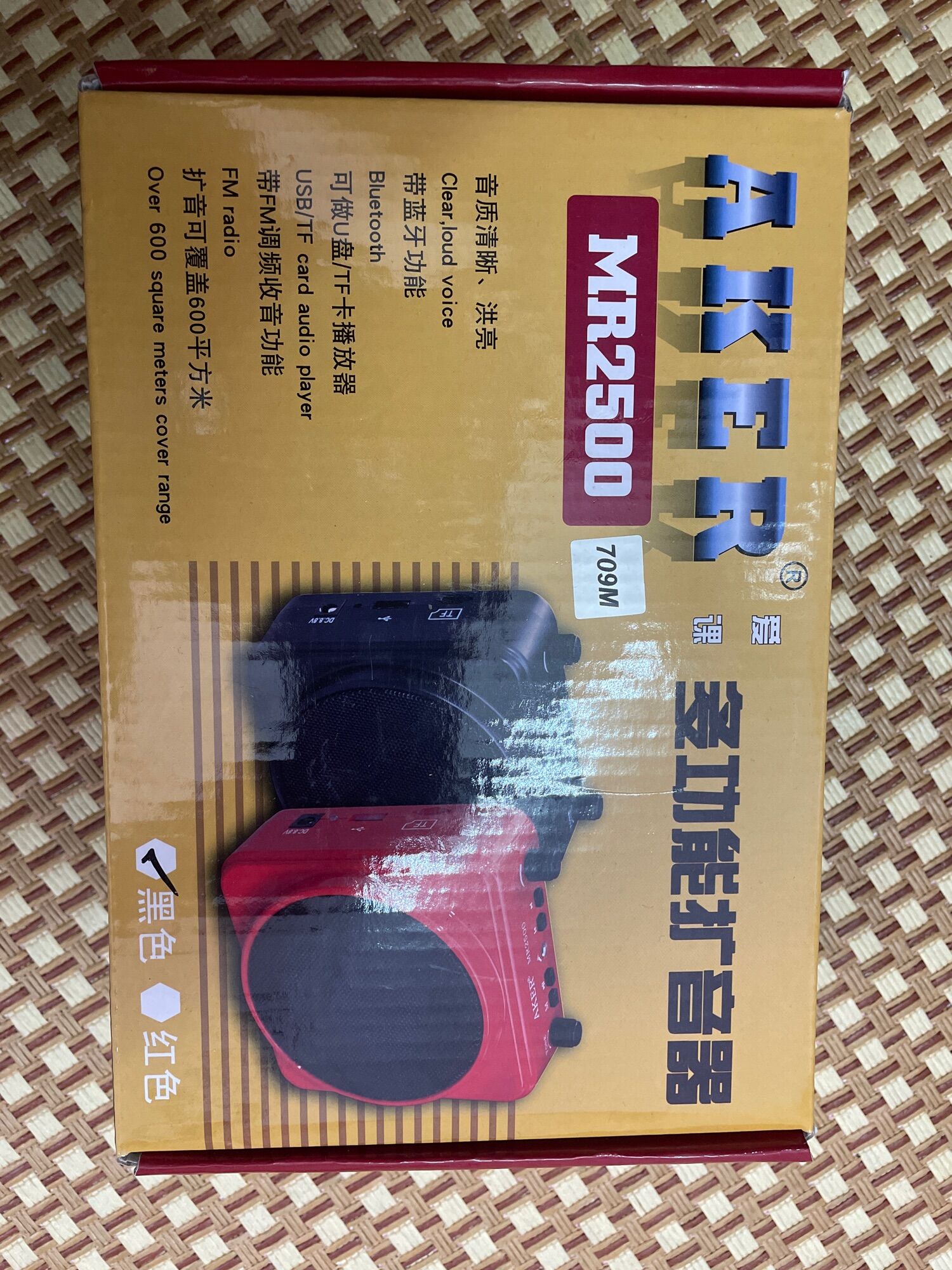 Máy trợ giảng aker không dây mr 2500 tặng tai nghe có dây