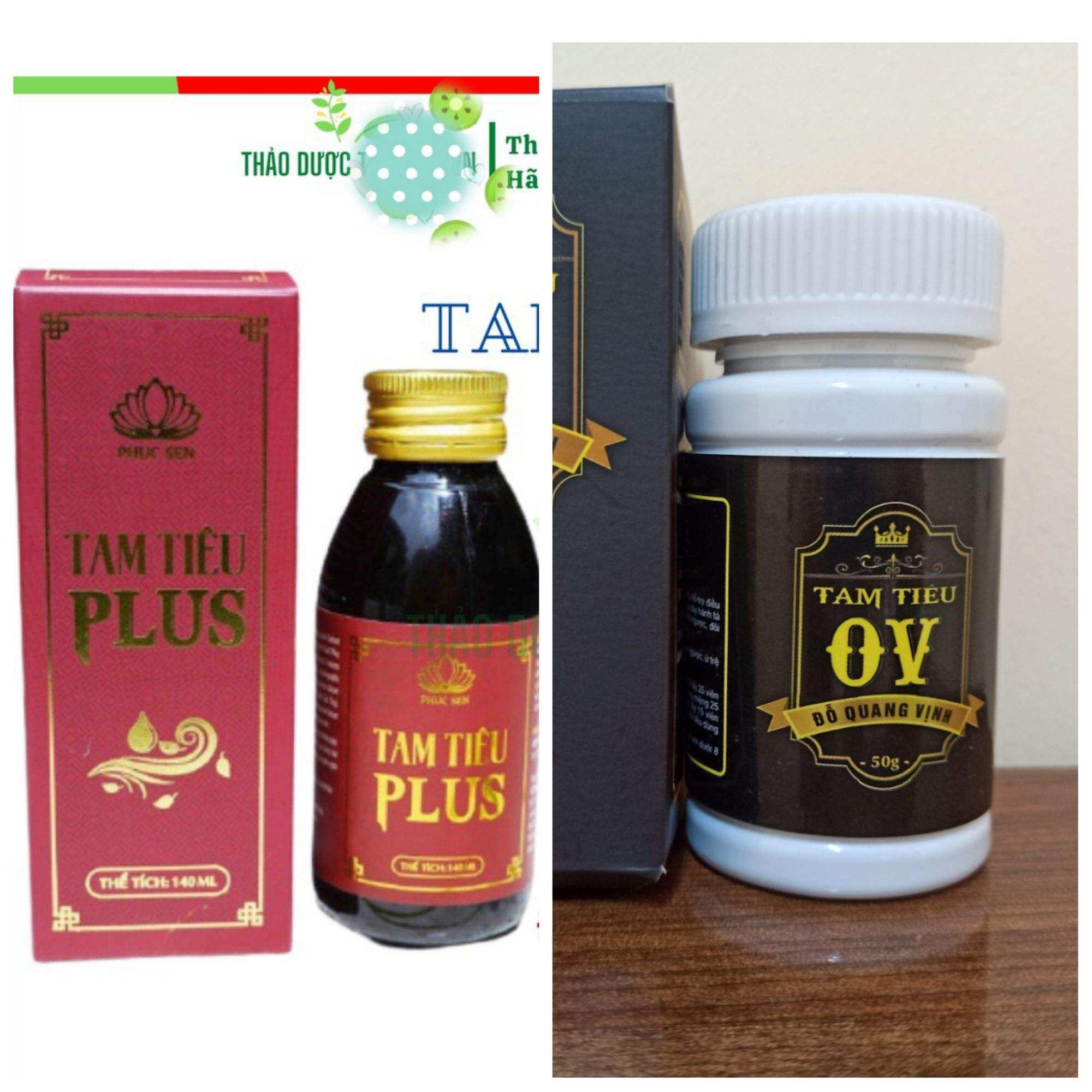 Combo 1 Lọ Tam Tiêu Plus + 1 Lọ Tam Tiêu OV Viên Hết Hôi Miệng Tự Tin Giao Tiếp