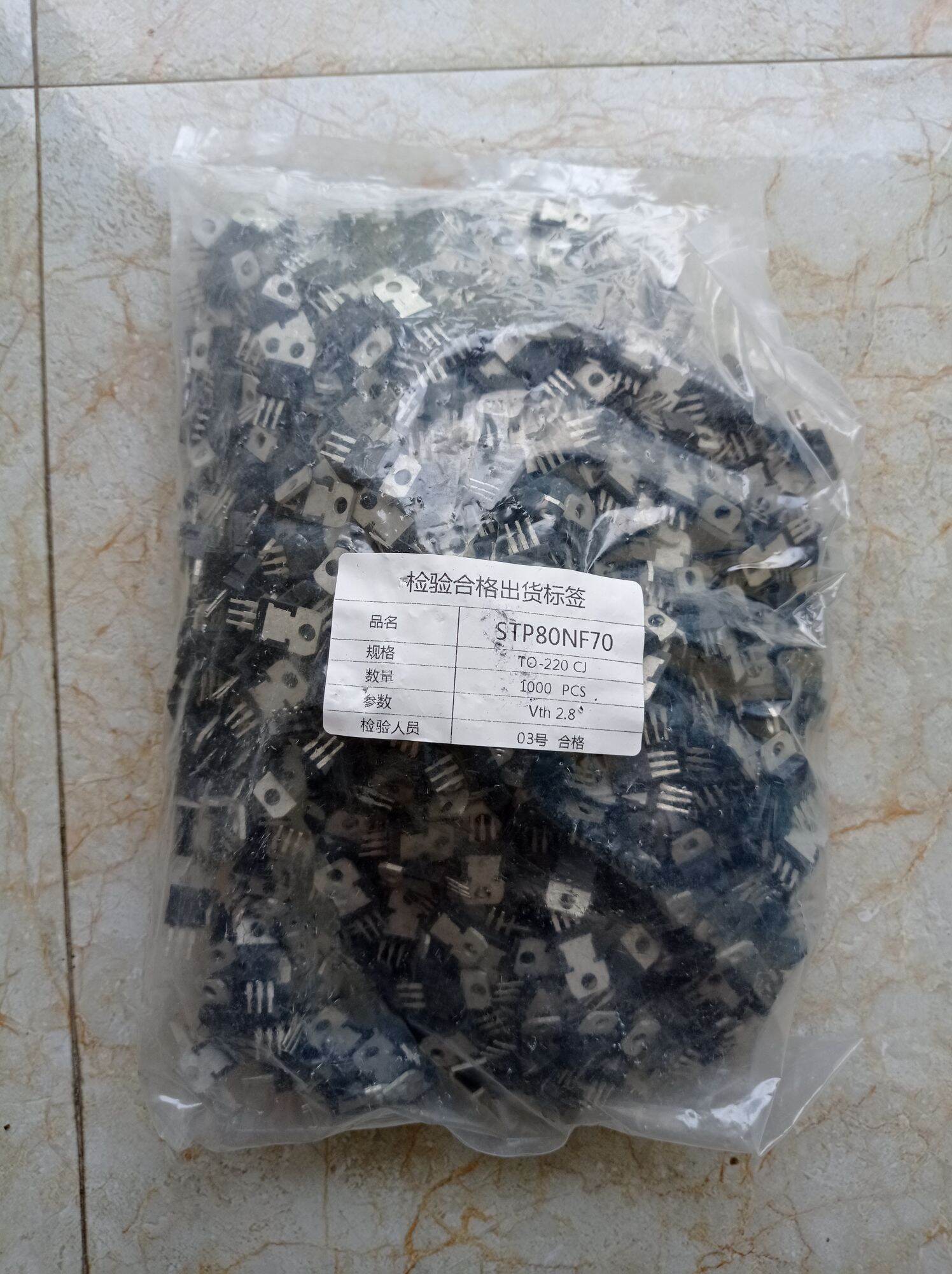 80n70 combo 1000 con