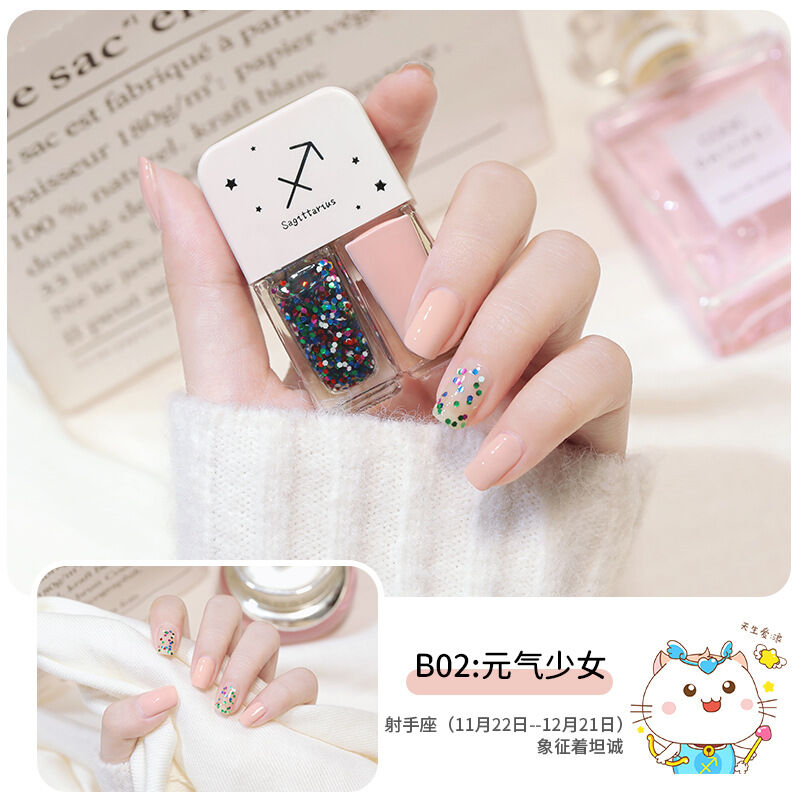 Bộ sơn móng bộ sơn móng tay sơn móng tay sơn móng tay sơn móng tay