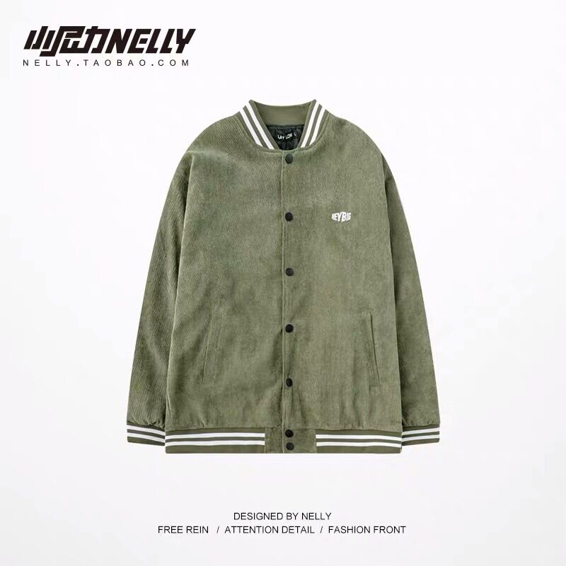 Bomber jacket Nelly siêu chất