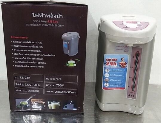 Bình Thủy Điện Sharp 4,8 lít[ Tự ngắt khi cạn nước, đun sôi khi nước nguội]