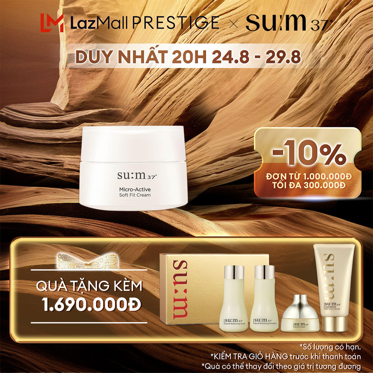 Kem dưỡng chống lõa hóa và làm dịu da Su:m37 Micro-Active Soft Fit Cream 50ml