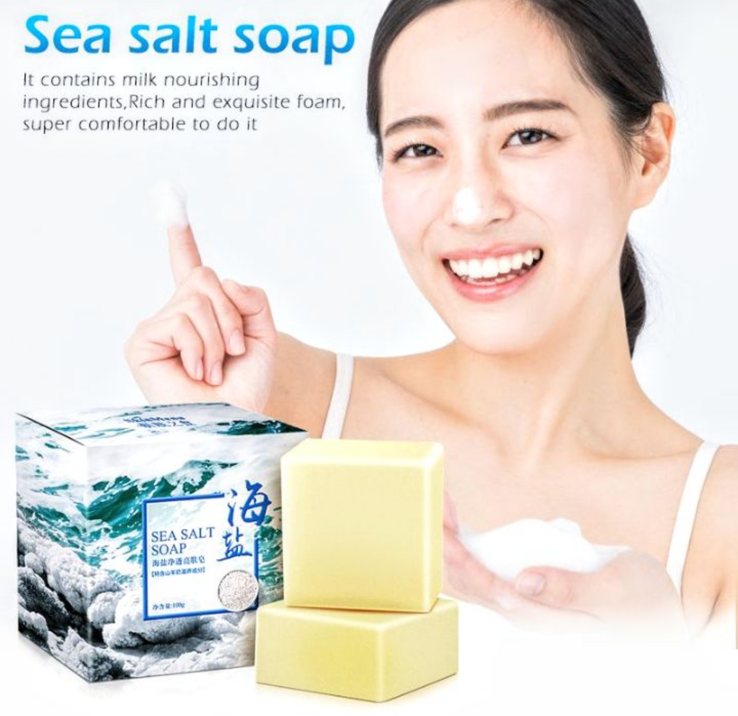 Bánh xà bông xà phòng tắm rửa muối biển trị mụn làm trắng da hiệu quả hàng loại tốt