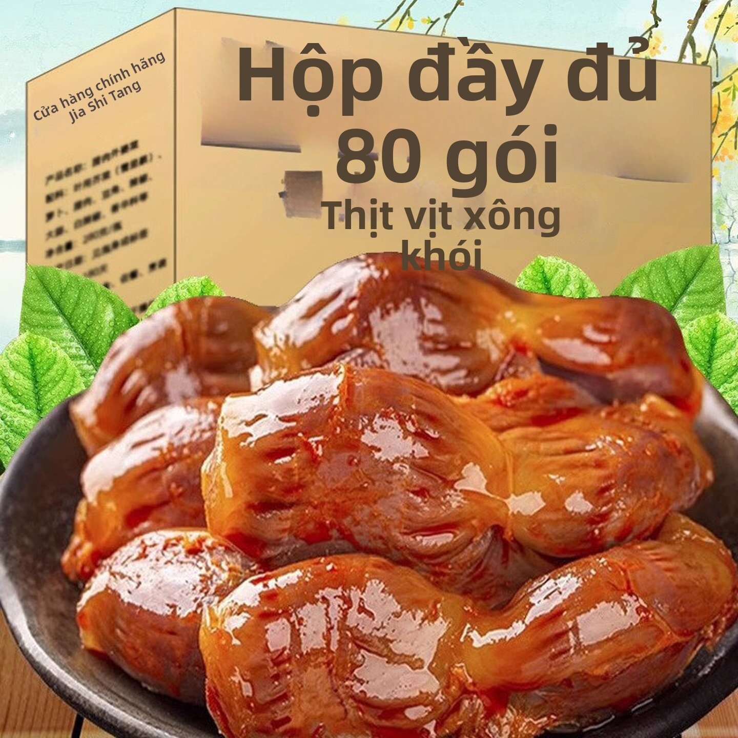 Gan Vịt Ướp Gia Vị Cay Thơm