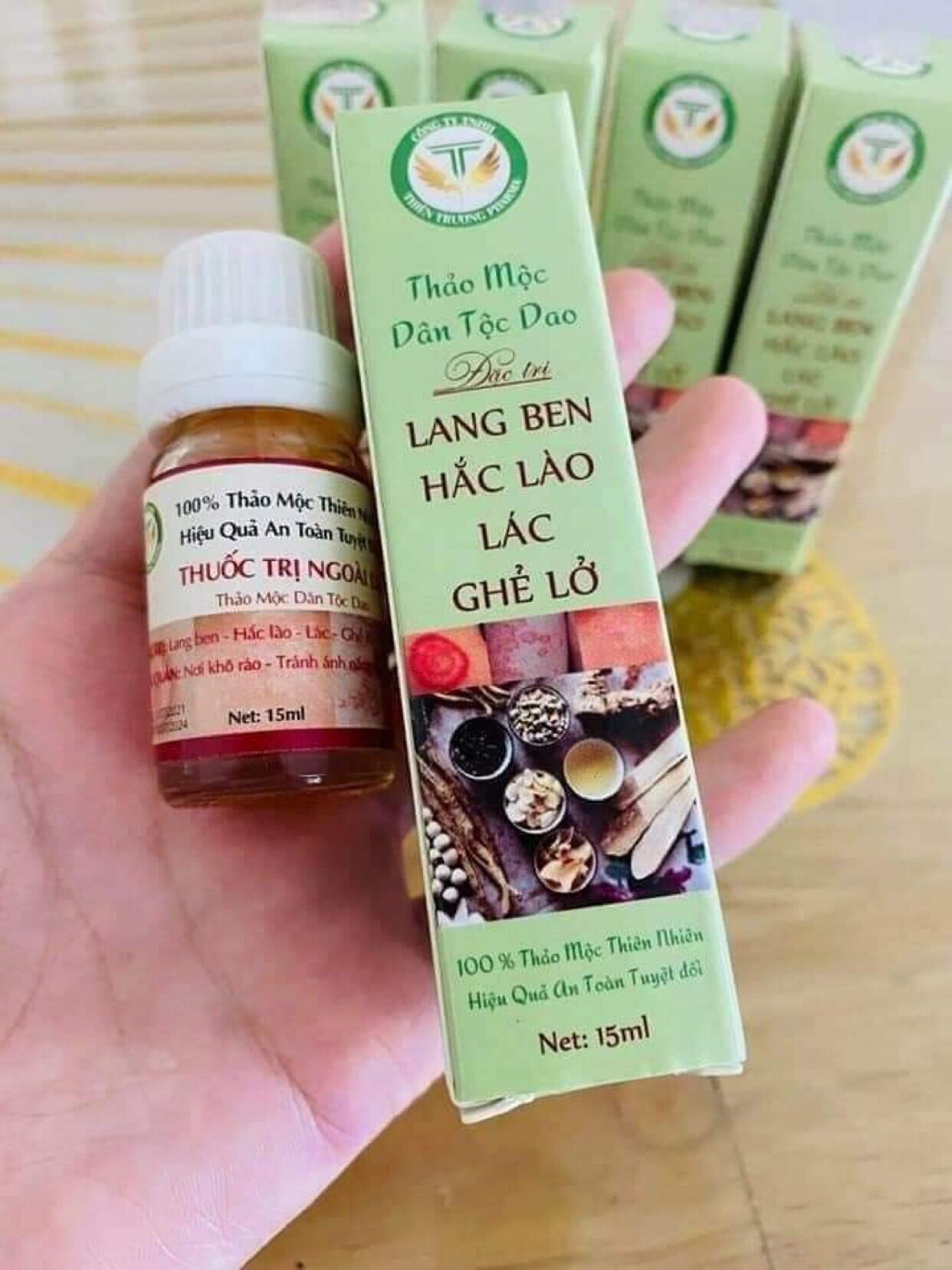 Lọ bôi dA