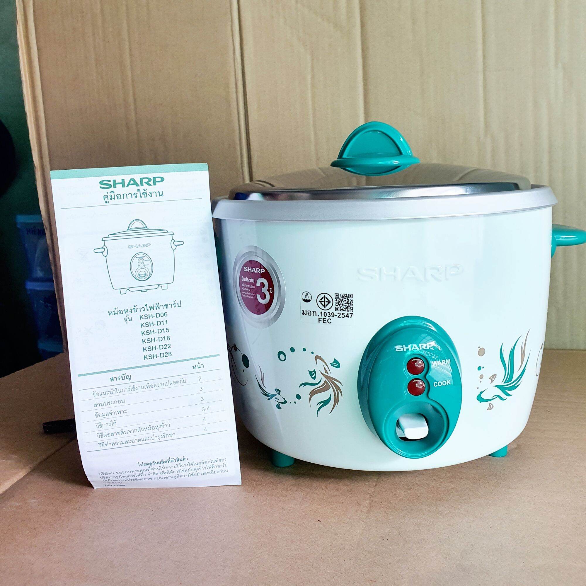 Nồi cơm điện Sharp 1,1l. 1,8l