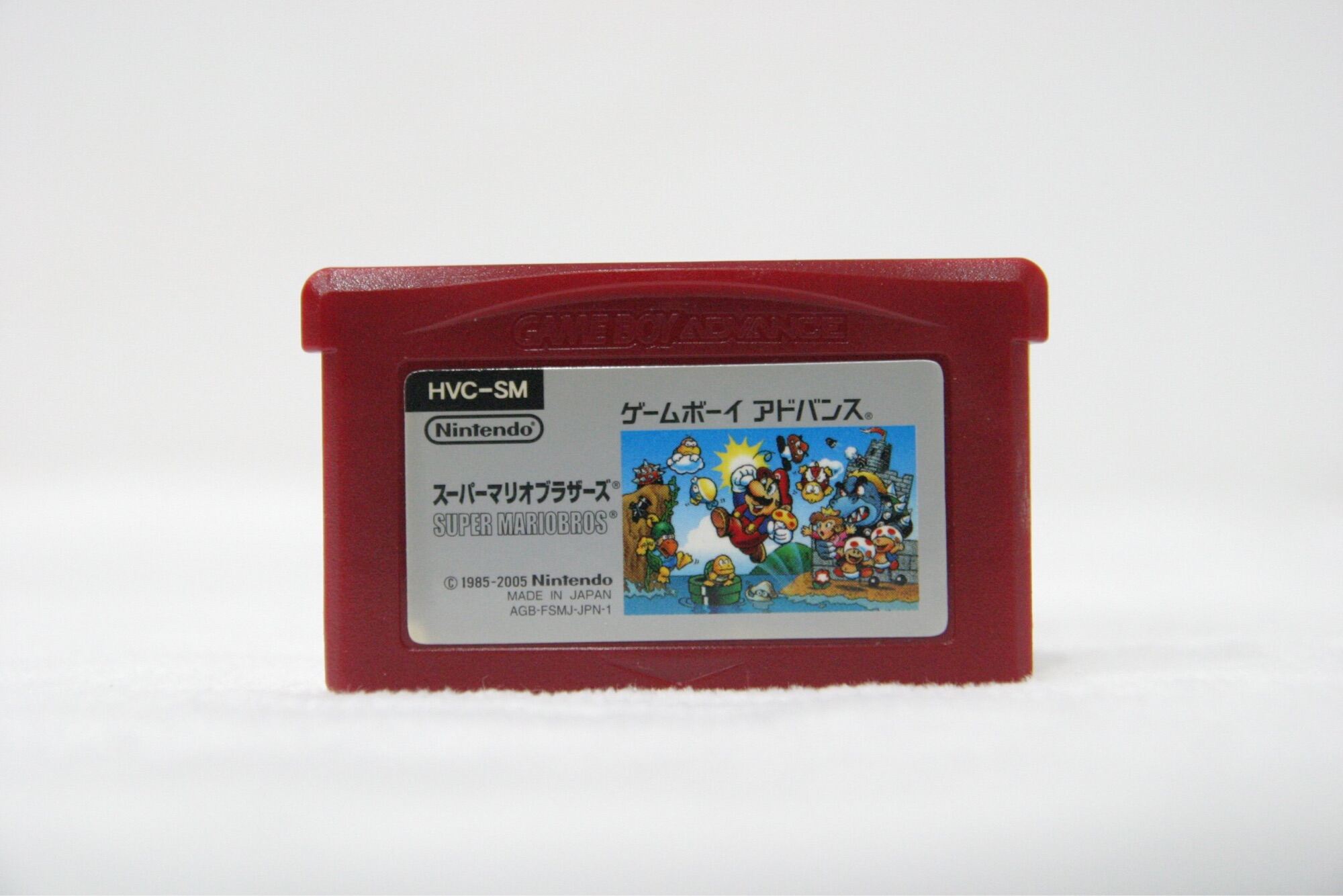 Băng Gameboy Super Mario Bros