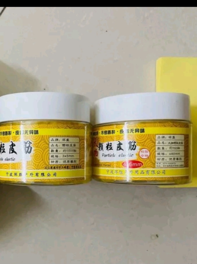 Combo Buộc Mồi Hạt Câu Cá 2000 Chun và Kẹp Đồng