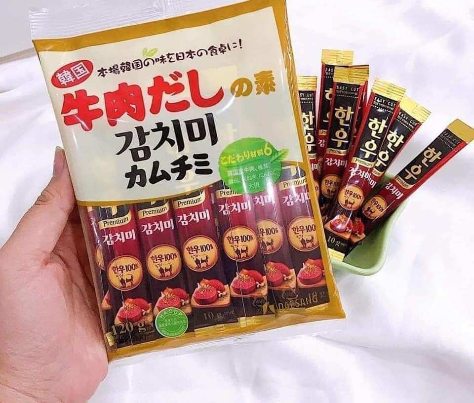 HẠT NÊM THỊT BÒ NẤM DESANG NHẬT BẢN 120g
