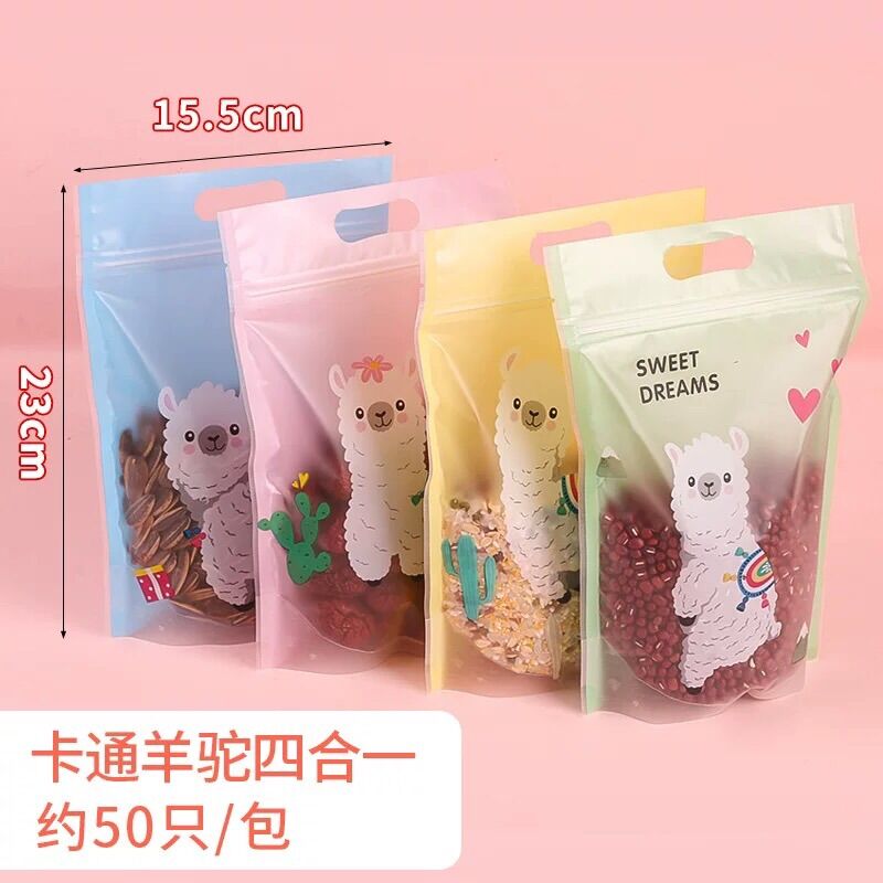 Túi zip đựng bánh kẹo loại 200gr ( 1 set một mẫu )