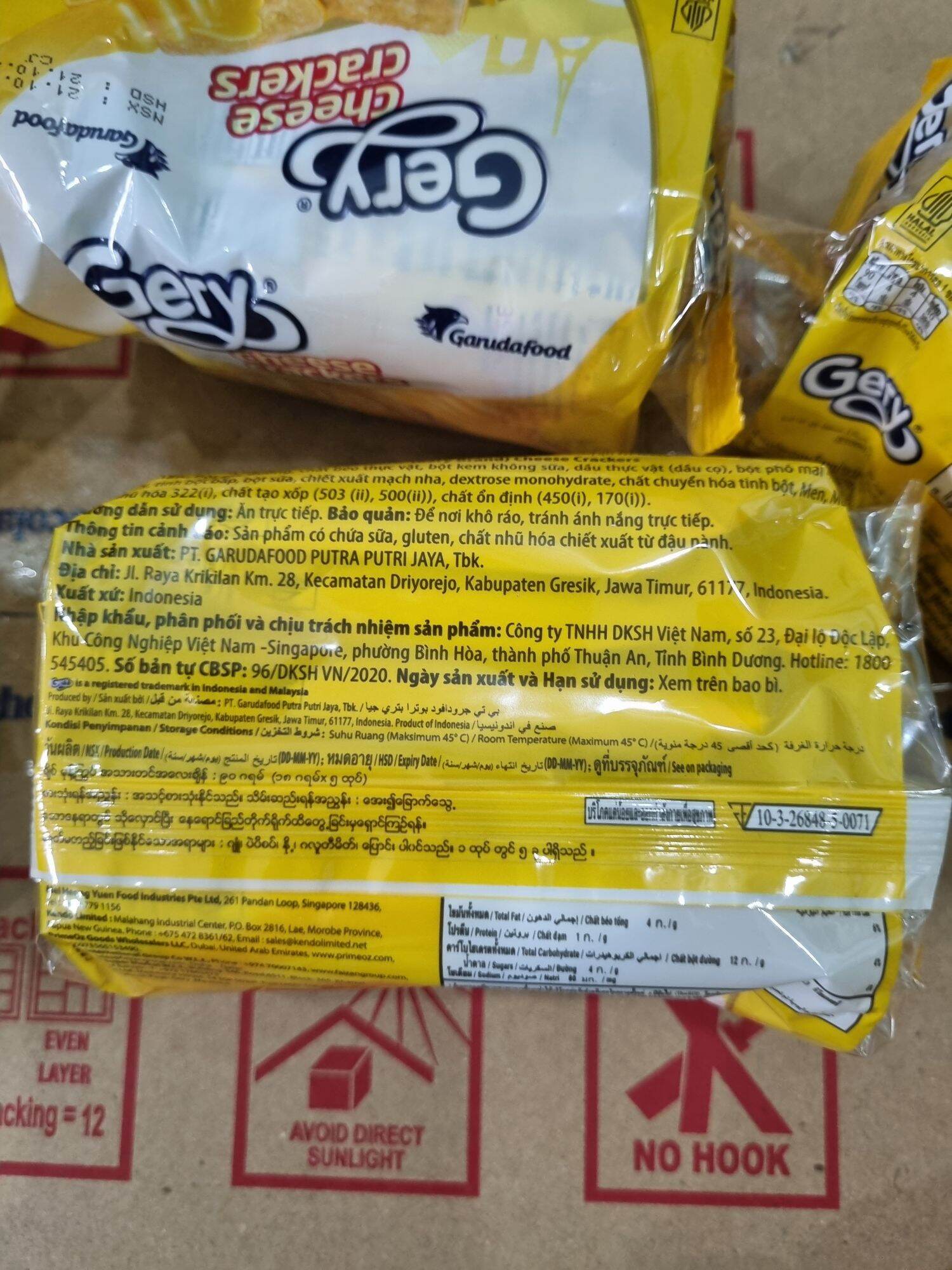 Bánh Gery gói 90g