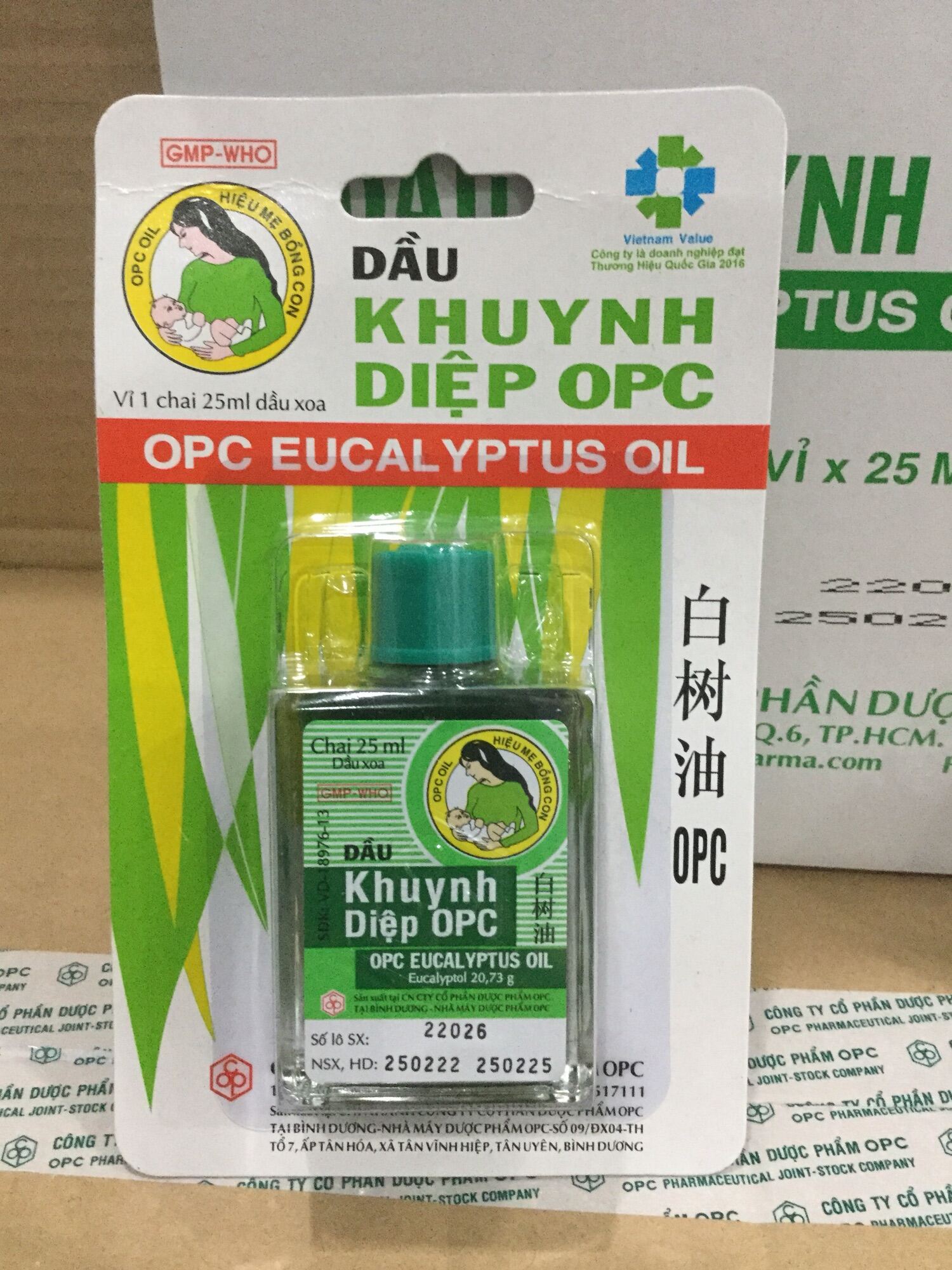 DẦU KHUYNH DIỆP OPC ( CHAI 25ML )