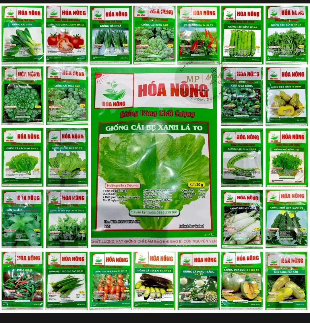 Combo 10 gói hạt giống mai vàng , cải ngọt, cải xanh, cải sà lách cải kate hạt giống hẹ hàng, rau thơm củ -10 gói ngỗ nhiêu ..