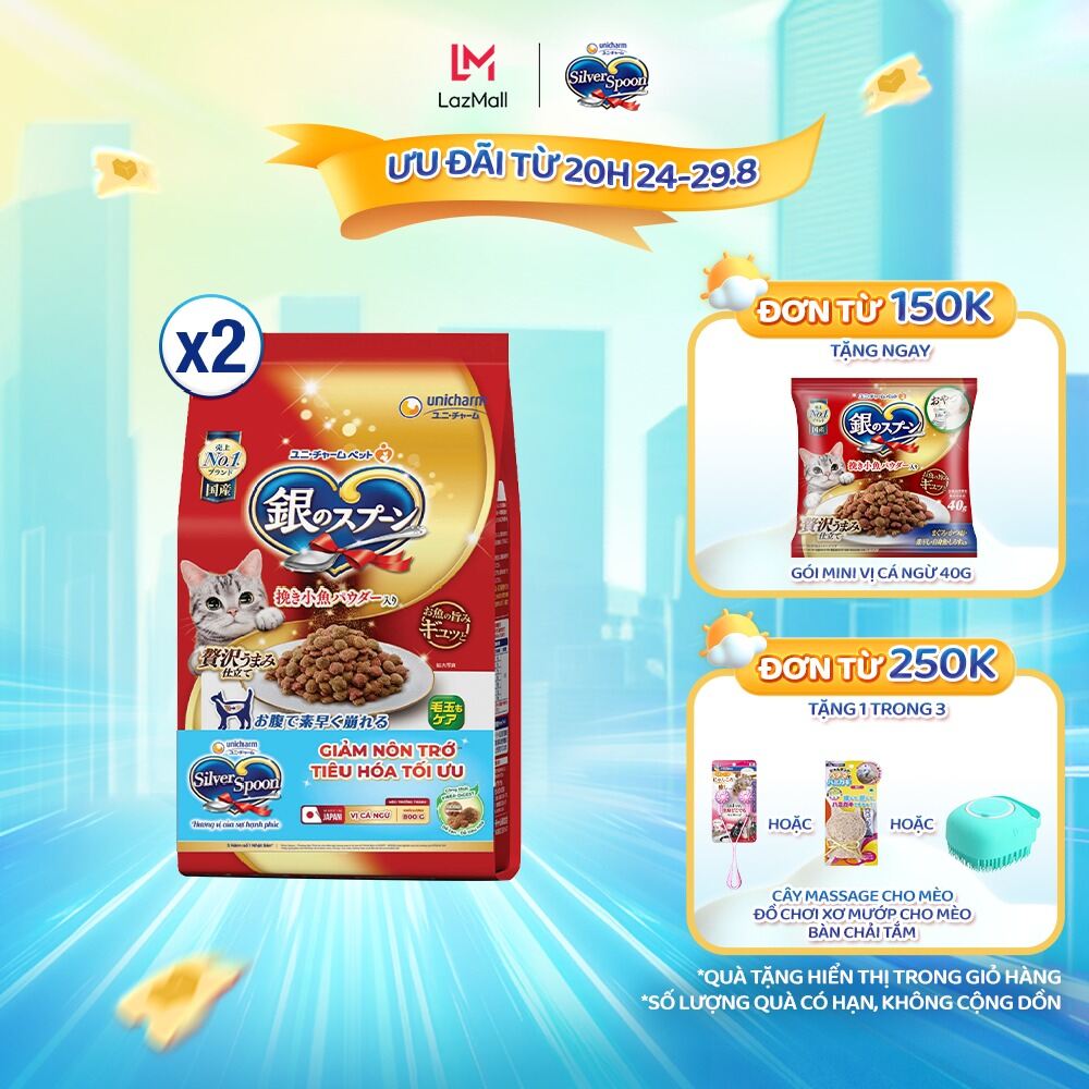 Combo 2 Thức ăn hạt cho mèo Silver Spoon - Vị Cá ngừ 1kg