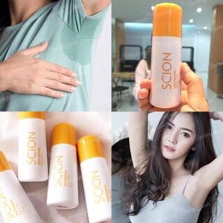 Lăn khử mùi Scion Nuskin 75ml giúp giảm hôi nách hiệu quả chính hãng