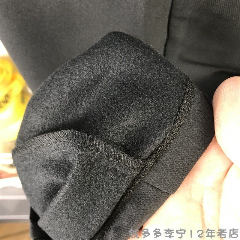 Quần gió lót nỉ nữ Lining AYKR532-1