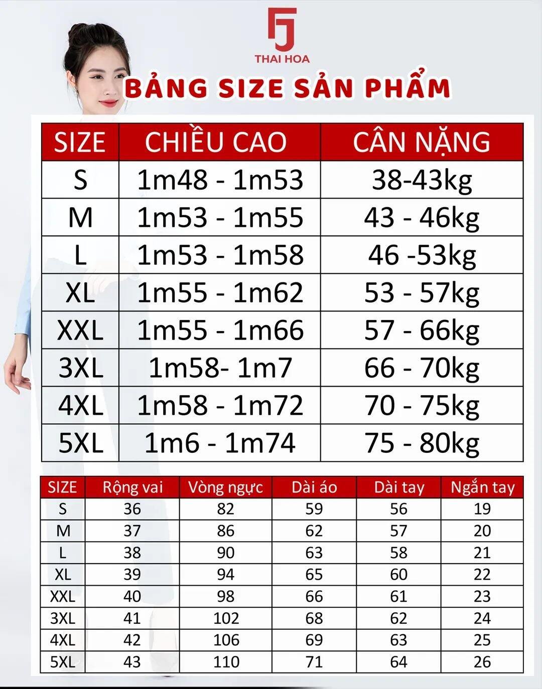 Áo Thái Hòa đủ màu vải mềm trơn vải kate lụa 047