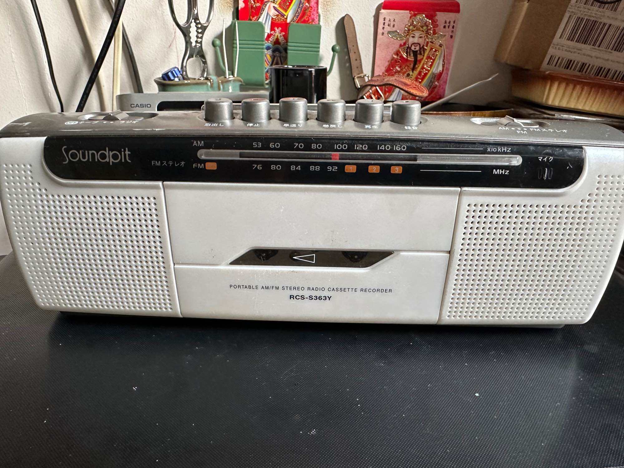Đài cassette và radio hàng bãi nhật