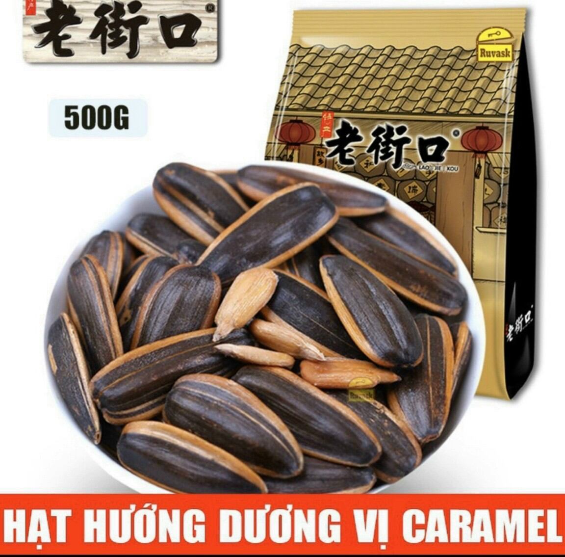 Hướng dương bà già 500gr