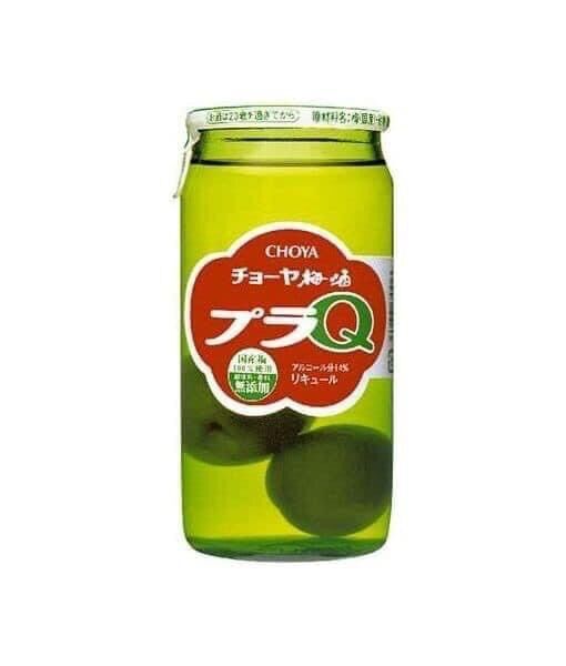 (Siêu ngon-rẻ) Combo 5 chai nước mơ xanh Choya 160ml Nhật Bản