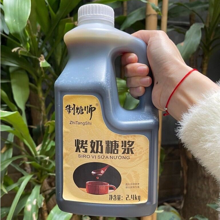Siro sữa nướng đài loan can 2,4kg- chuẩn trà sữa nướng yihetang