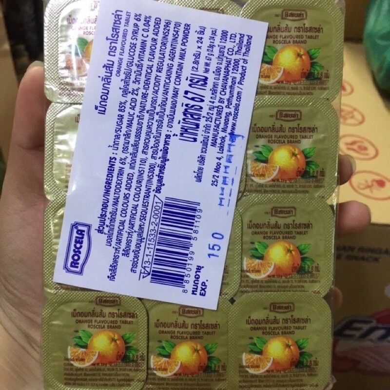 12 hộp kẹo C tim thái