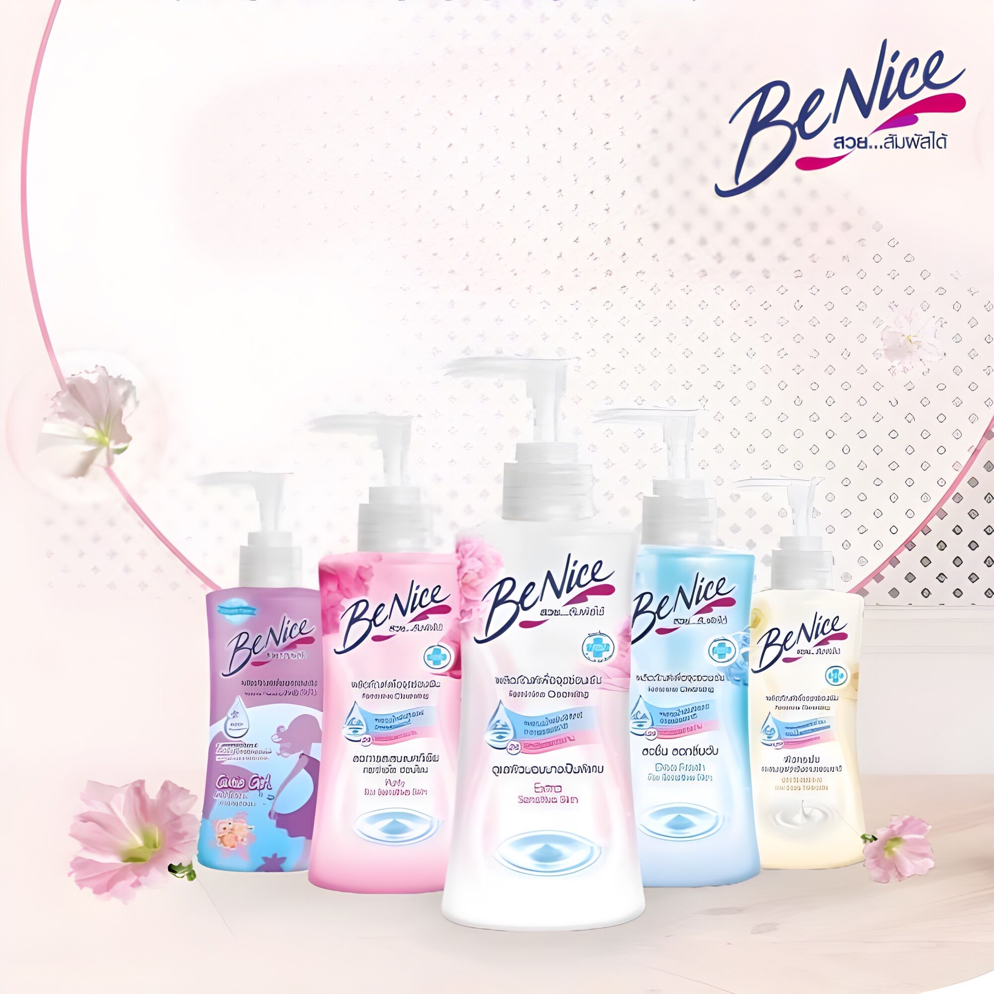 Dung Dịch Vệ Sinh Phụ Nữ BeNice Thái Lan 150ml