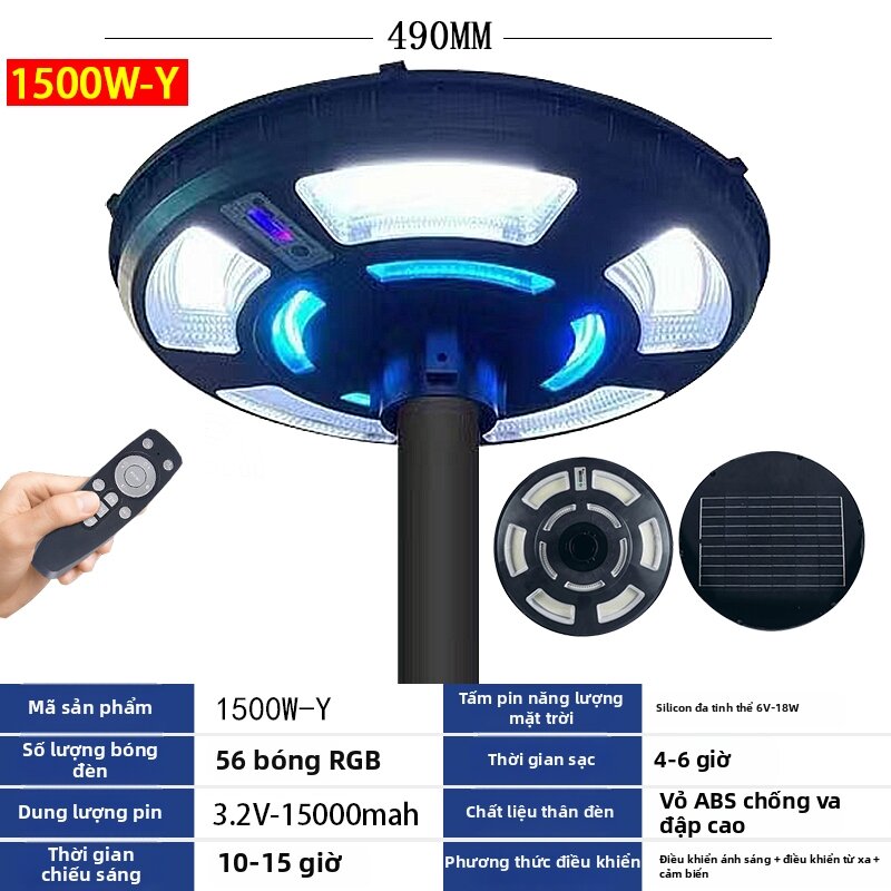 XINLIQIANG | Đèn Đường Ngoài Trời Năng Lượng Mặt Trời Hình UFO Tròn