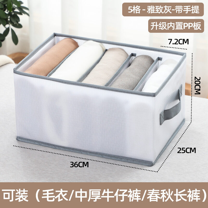 Đồ lót hộp đựng đồ tủ quần áo gia dụng vải nghệ thuật kiểu ngăn kéo đặt tất quần lót áo ngực chia ngăn hộp đựng đồ thần thánh