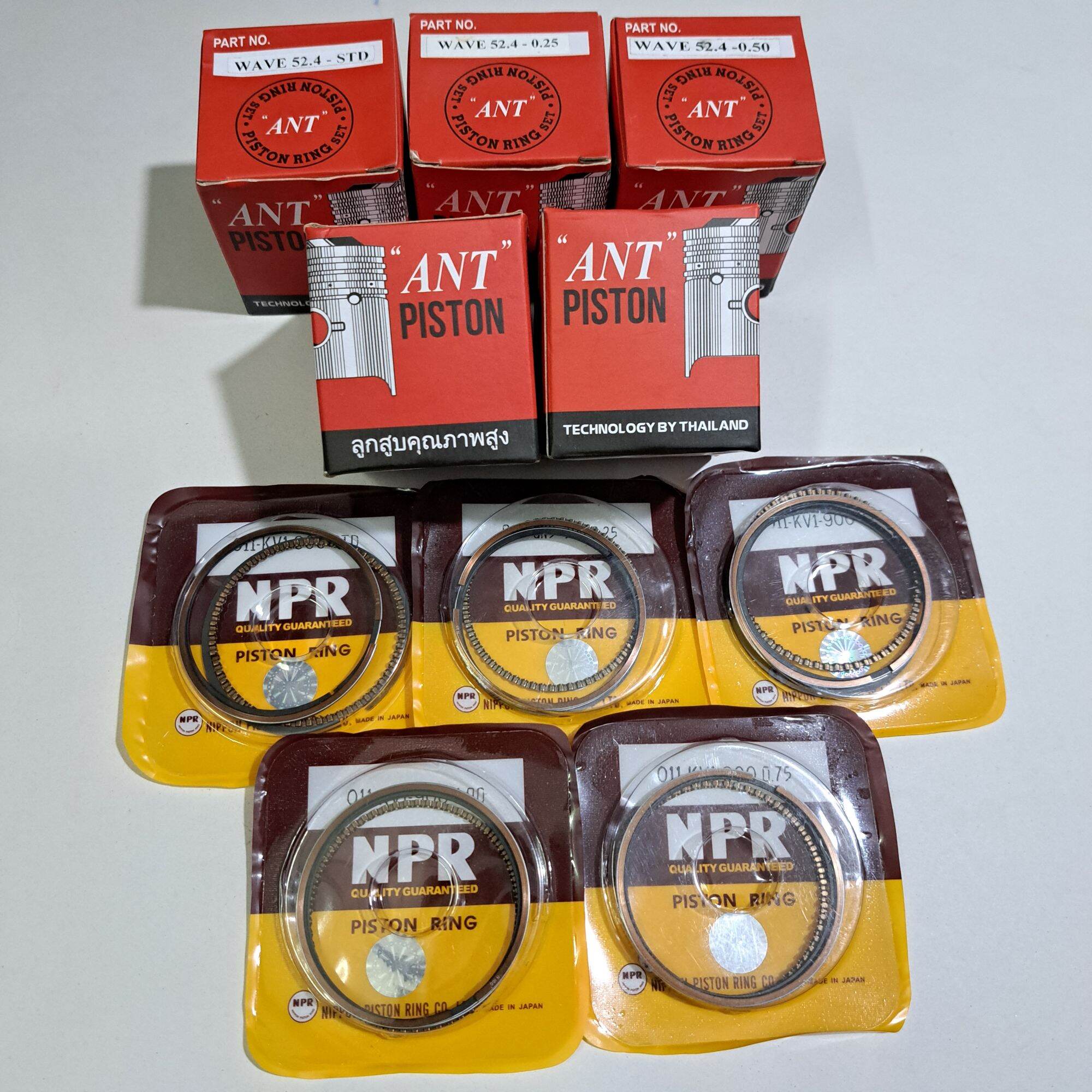 Piston+xét măng wave 110 ,cốt dùng cho xe mày...