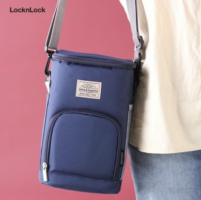 Bộ Hộp Cơm Giữ Nhiệt Lock&Lock Easy Carry LHC8039