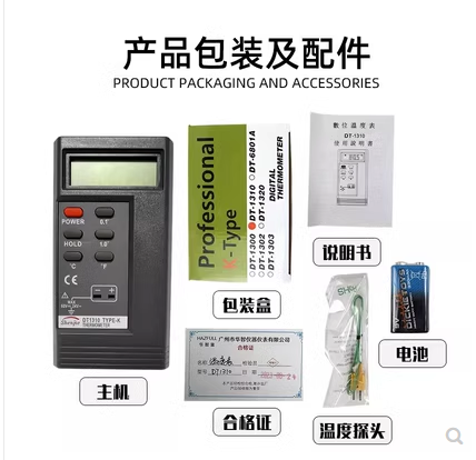 Taiwan HuaJie K-Type Surface Thermocouple Sensor NR-81530 Temperature Probe Dụng Cụ Phần Cứng Điện C