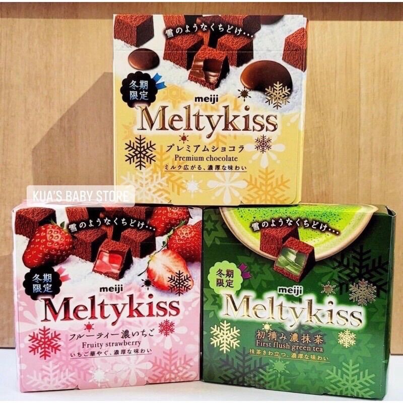 Kẹo Socola tươi Melty Kiss Meji