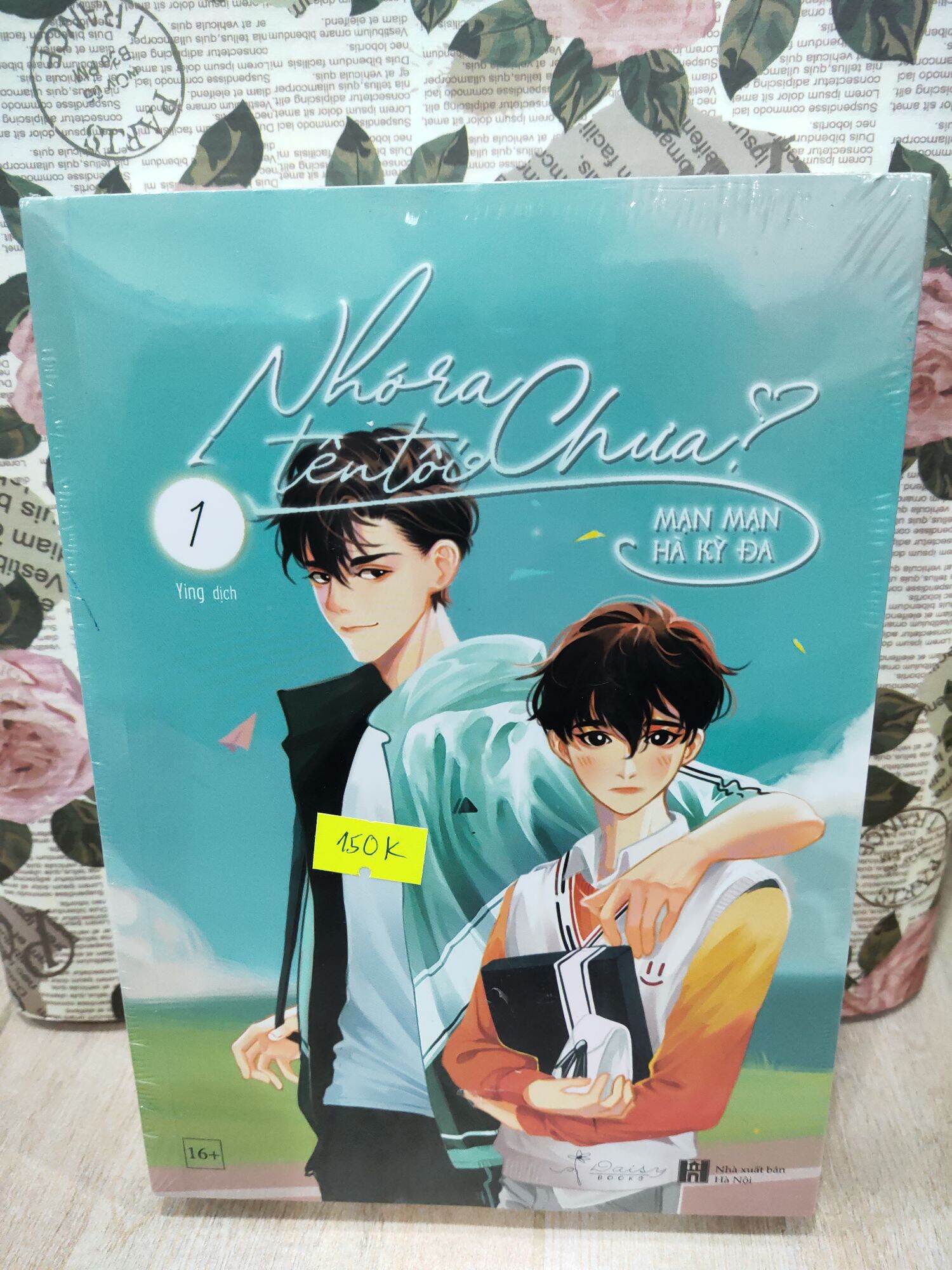 Nhớ ra tên tôi chưa combo 2 tập seal