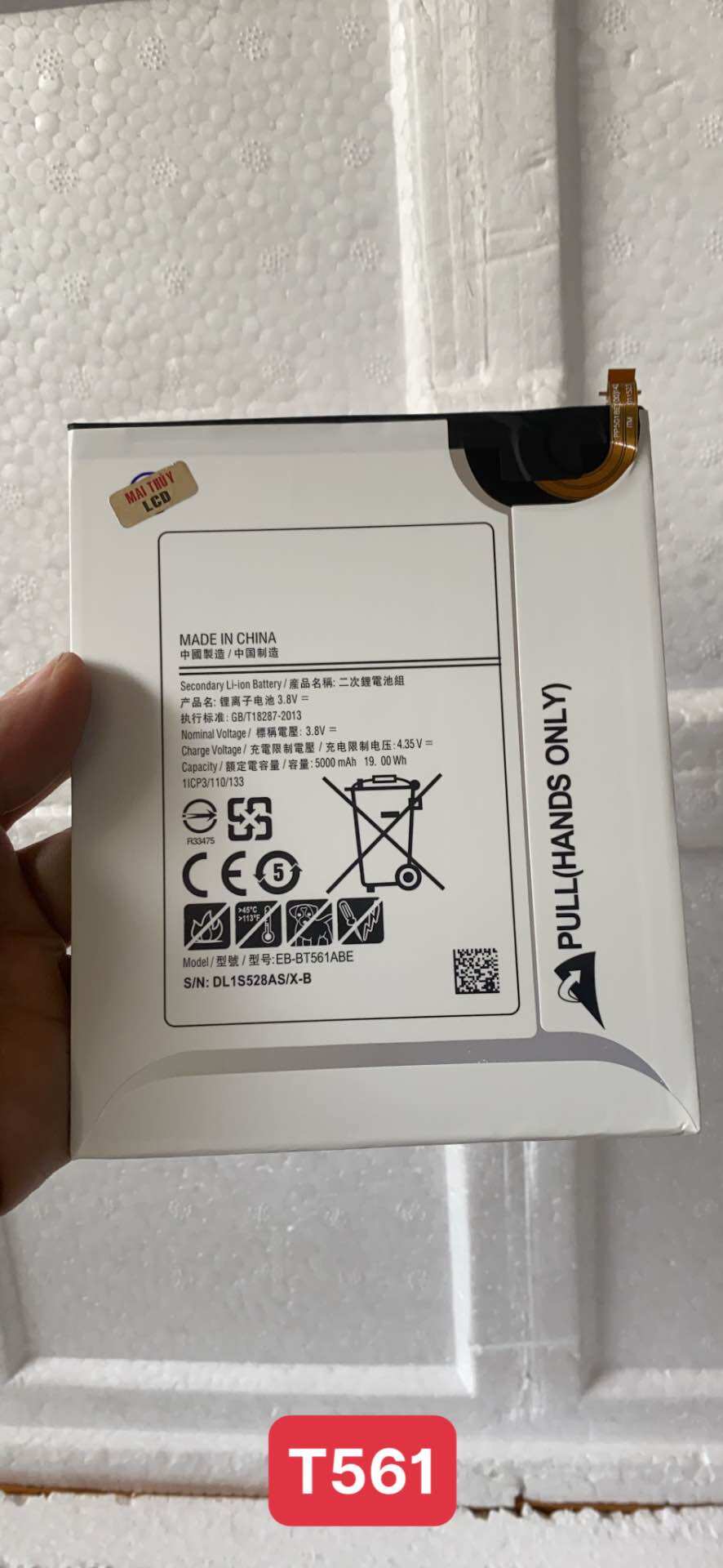 Pin samsung tab t561/t560/tab e 9.6