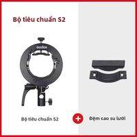 Godox | Chân Đèn Di Động Cho Giá đỡ Bowens