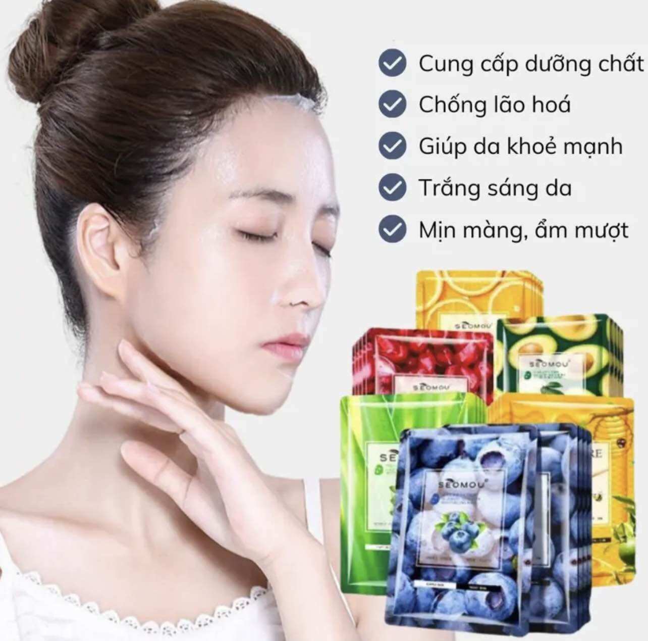 Combo 60 mặt nạ cấp ẩm dưỡng trắng da nội địa Trung