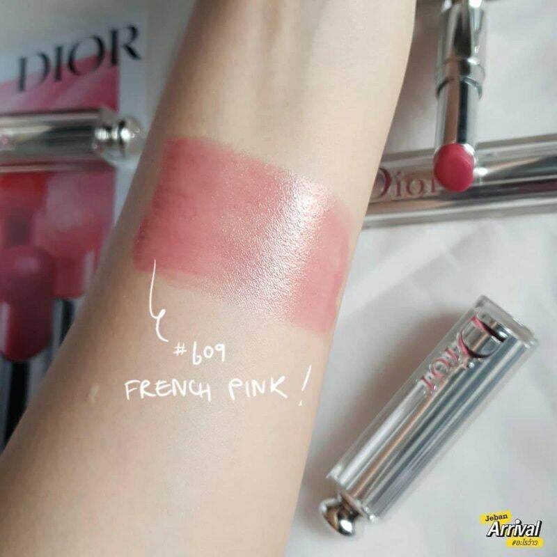 Son dior Stellar Shine