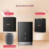 Máy cạo râu điện mini Philips PQ888, sạc trên ô tô, thiết kế nhỏ gọn du lịch, hàng chính hãng