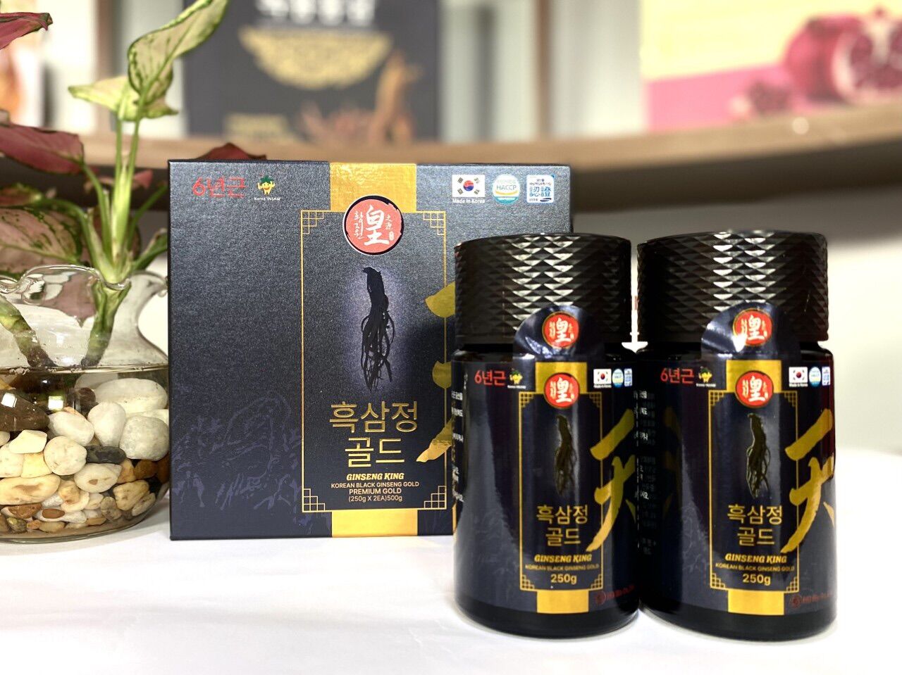 Cao hắc sâm premium gold hg bio hàn quốc hộp 2 lọ x 250g