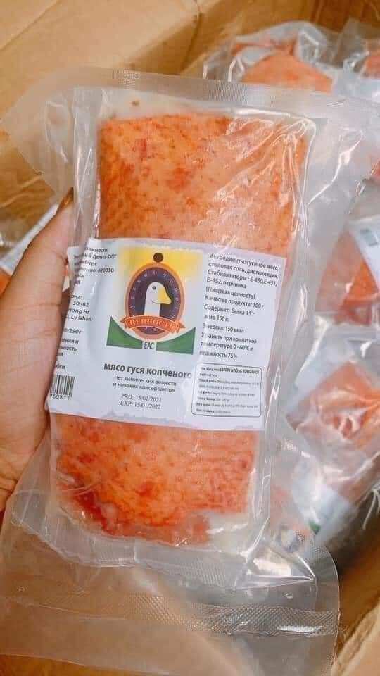 4 miếng Lườn Ngỗng Hun Khói Nhập Khẩu (Hỏa Tốc 2H HCM)