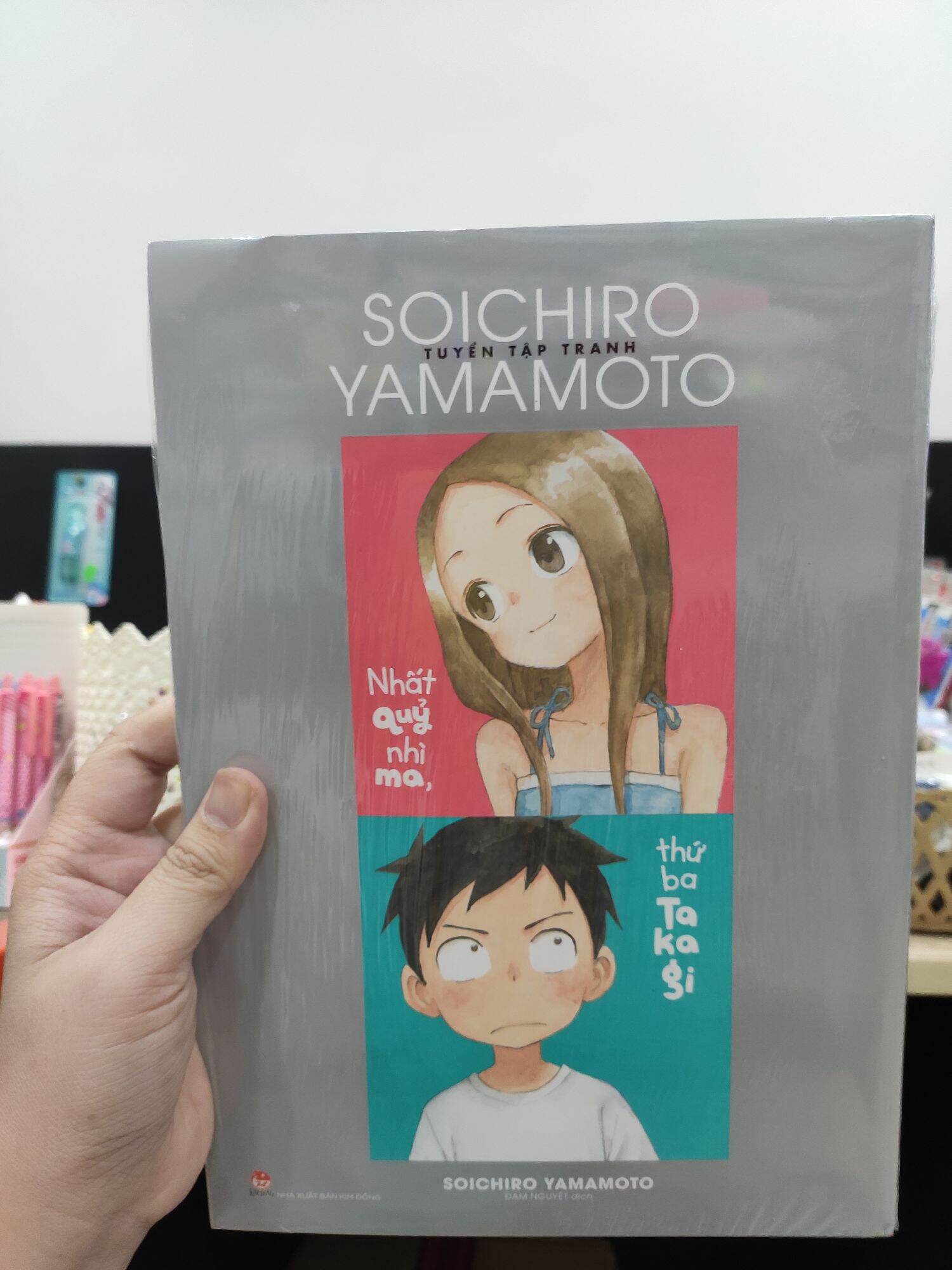 Artbook takagi